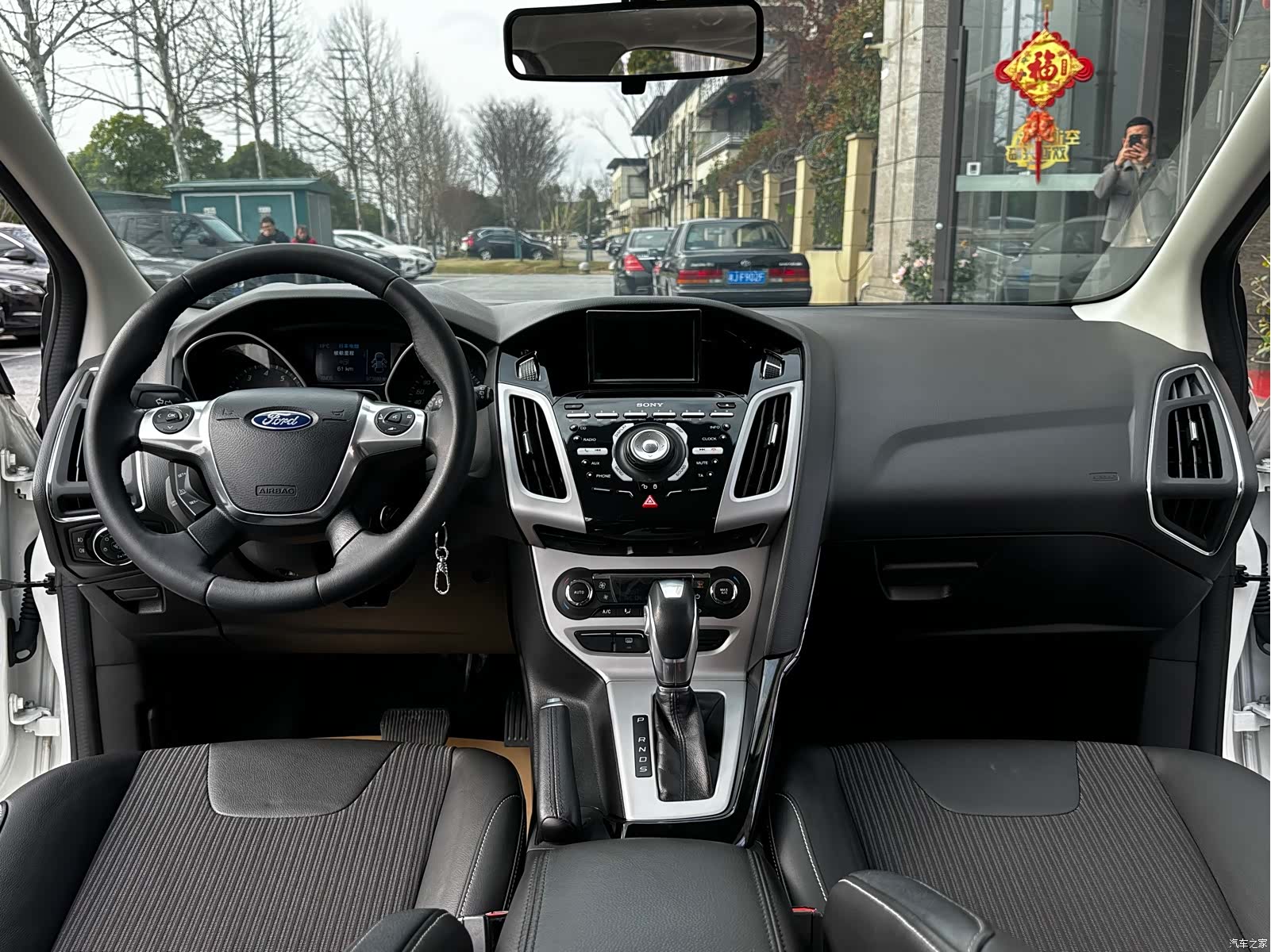 Ford Focus, 2014 9