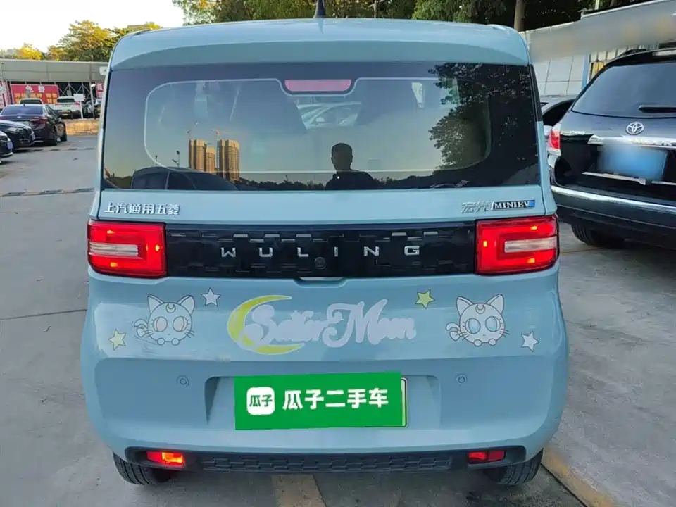 Wuling Hongguang MINIEV