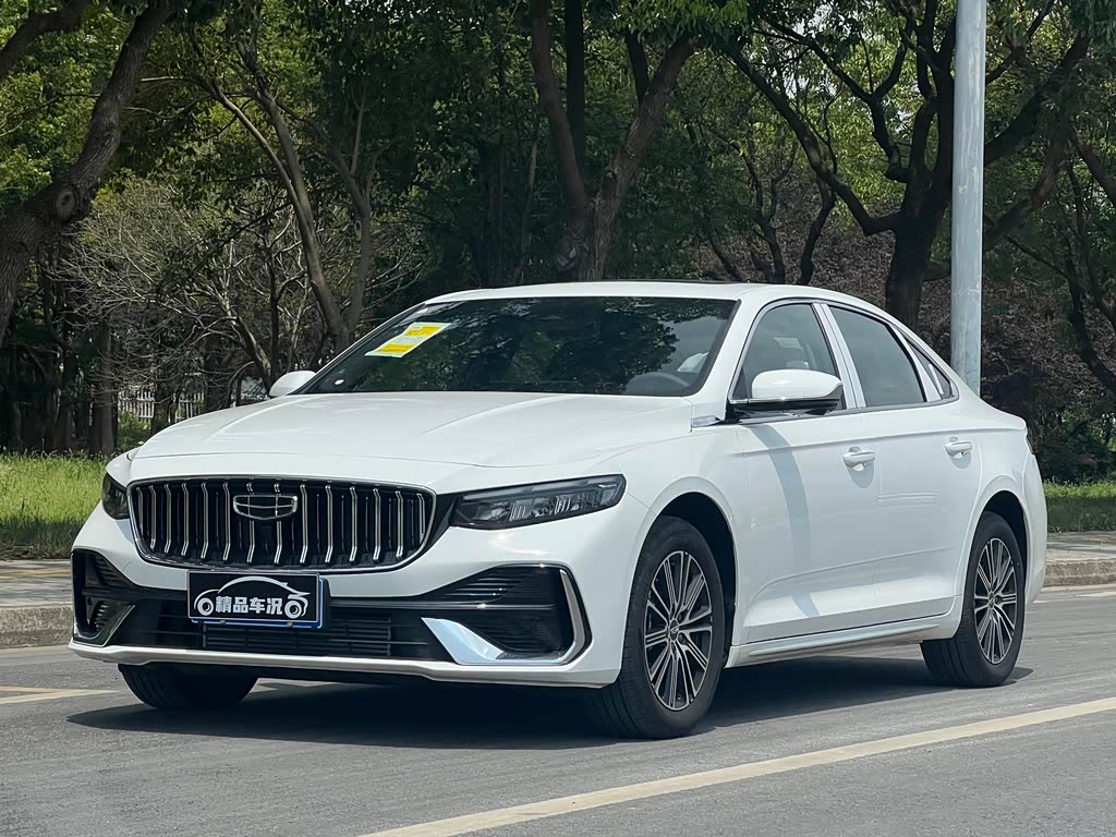 Geely Preface