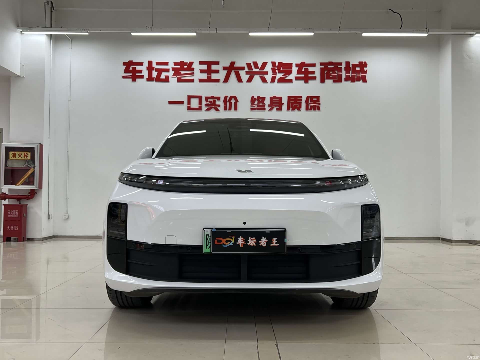 Li Auto L6, 2024 2