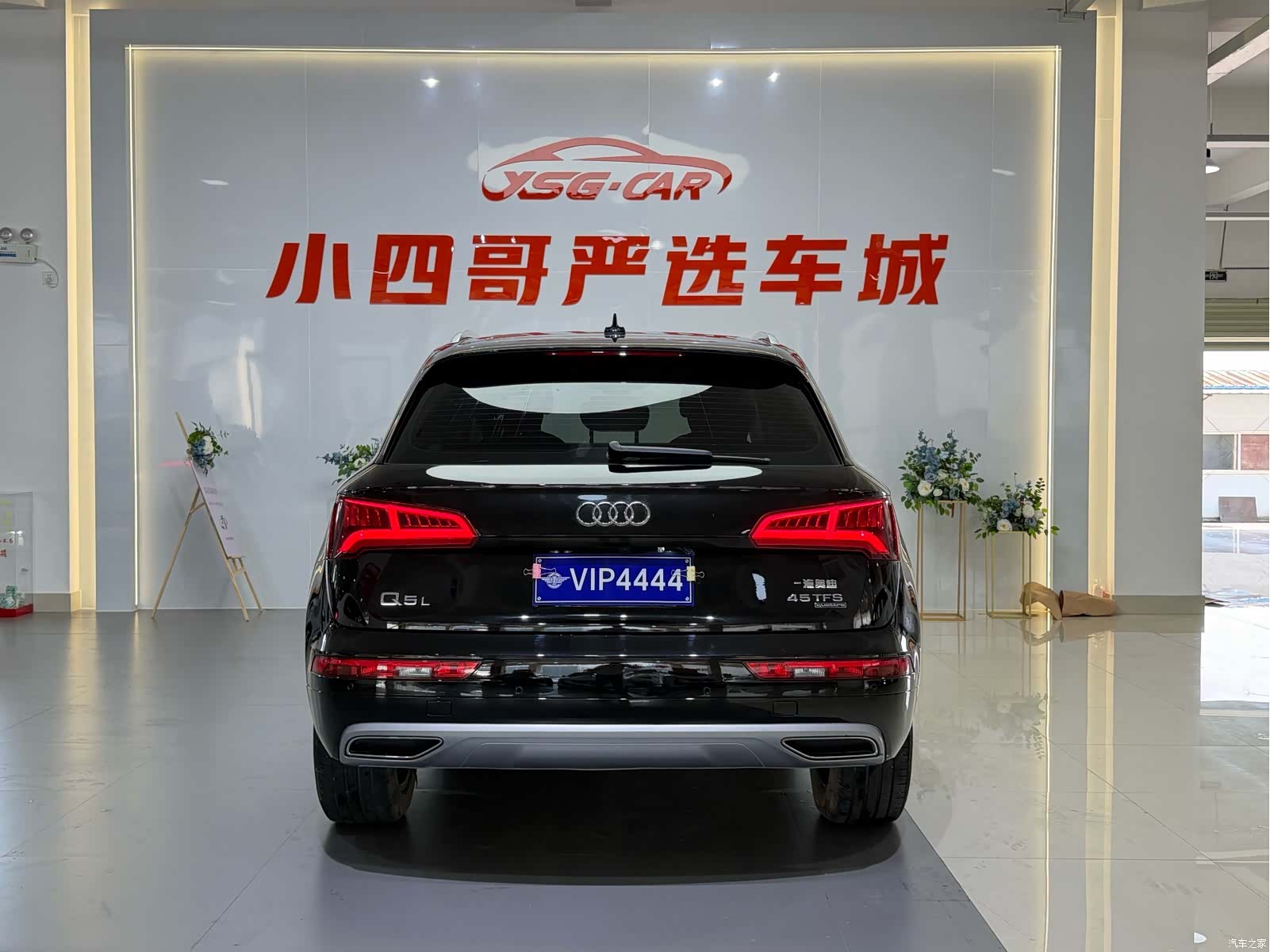 Audi Q5L, 2020 все фото