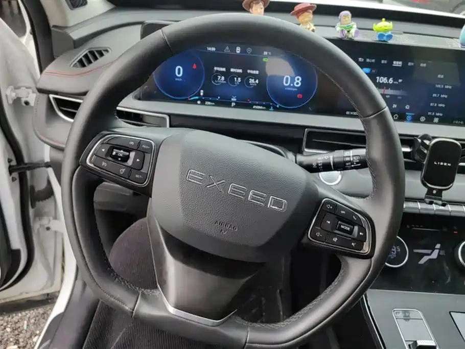 Exeed Chasing the wind