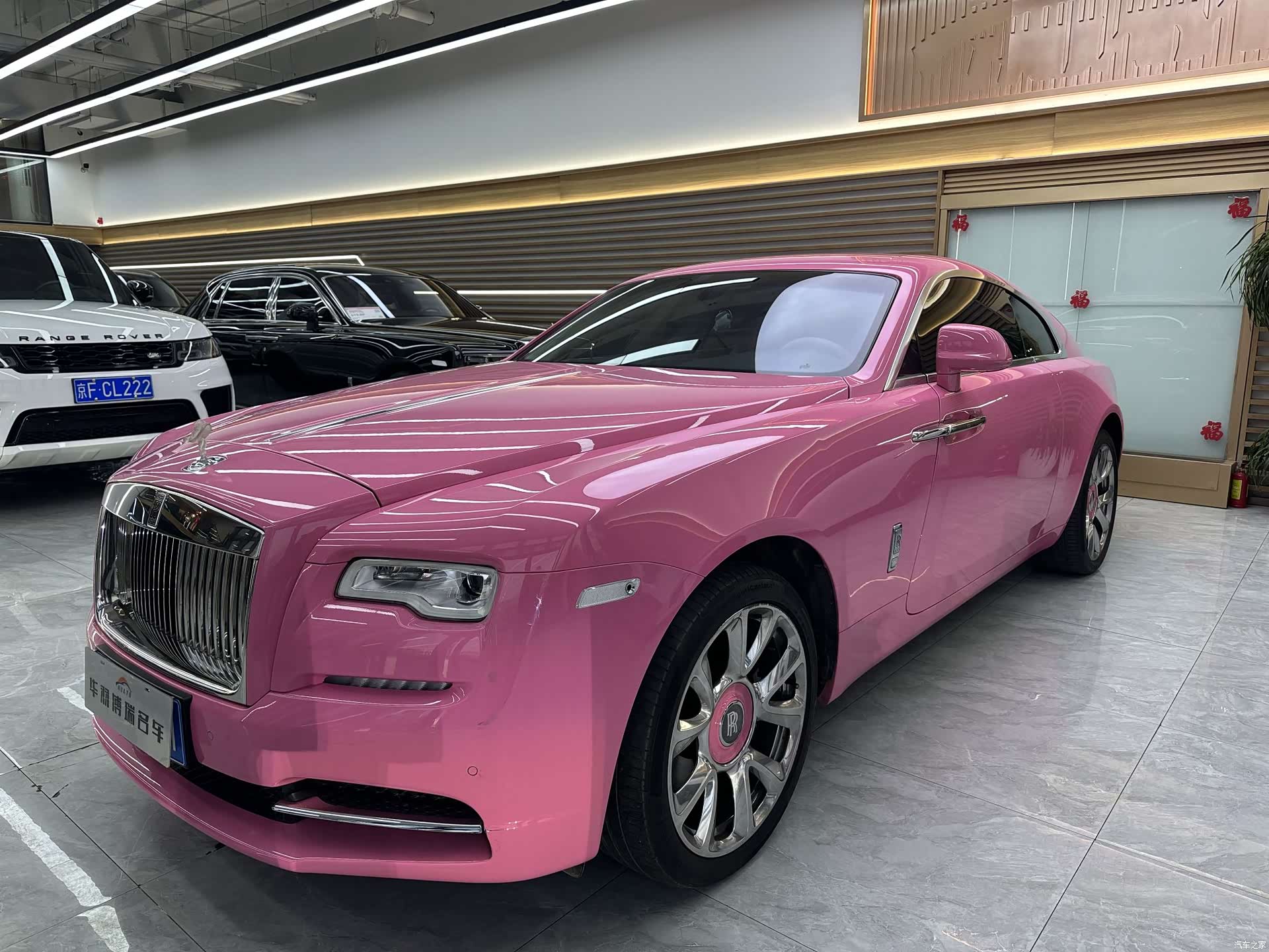 Rolls-Royce Wraith, 2020 1