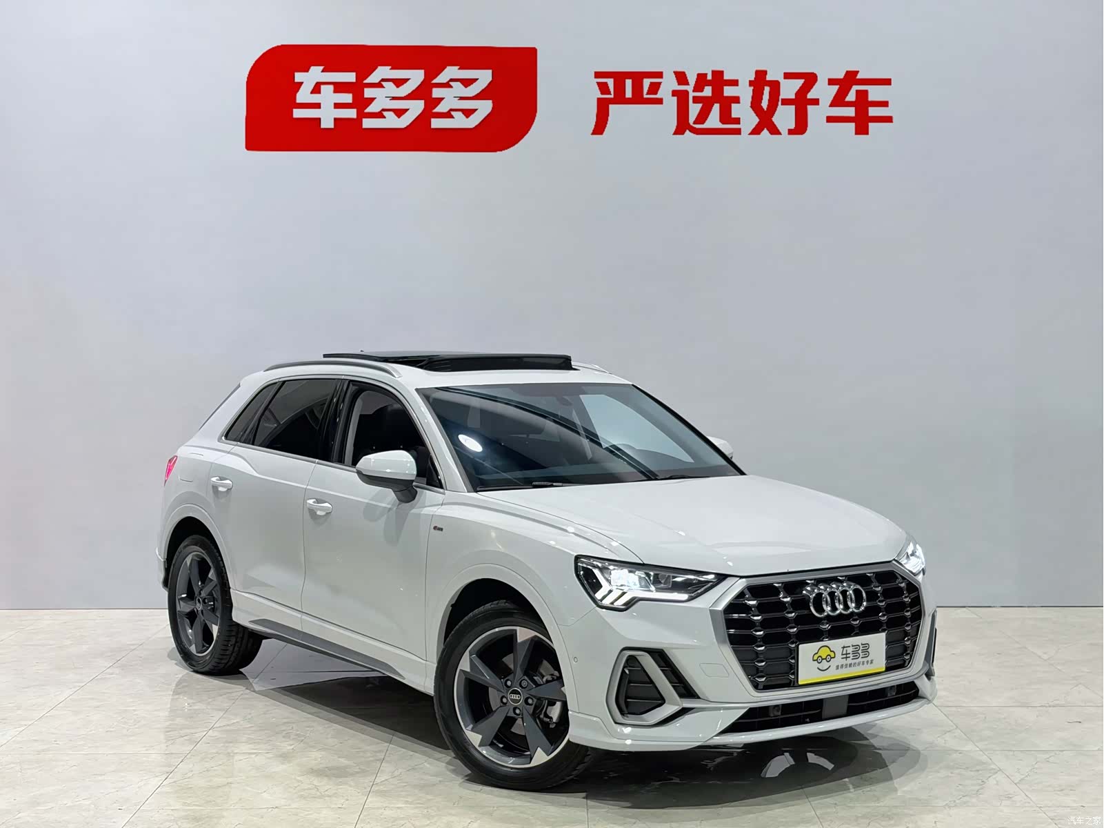 Audi Q3, 2022 3