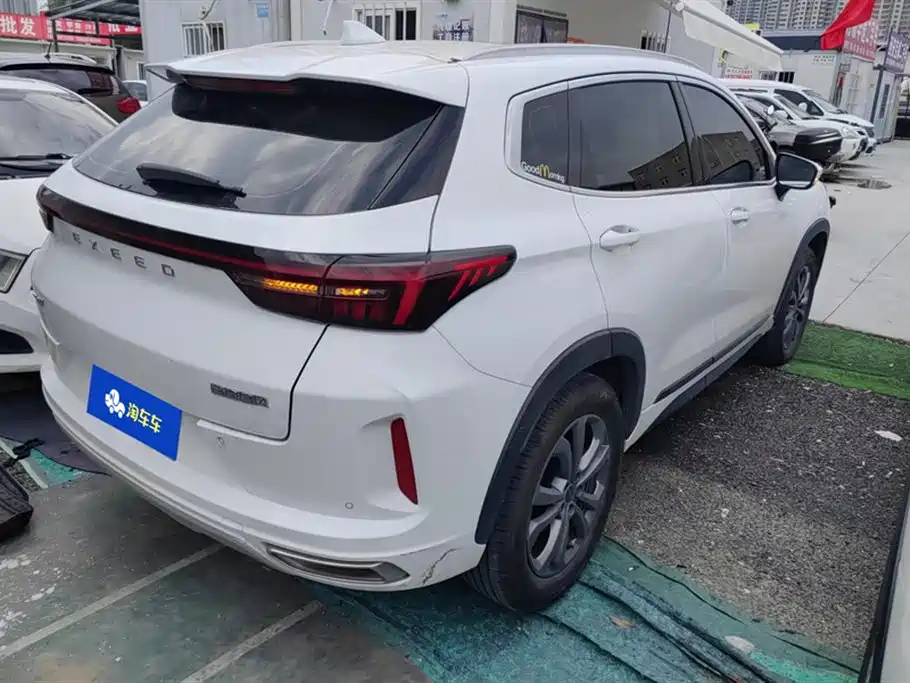 Exeed Chasing the wind