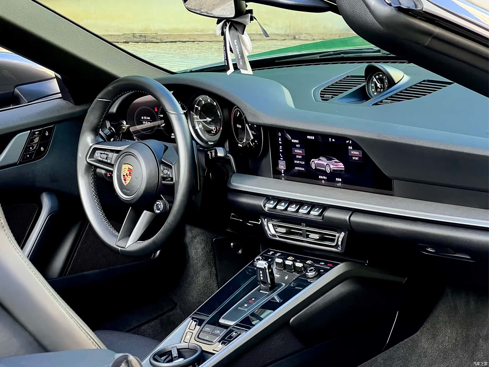 Porsche 911, 2020 9