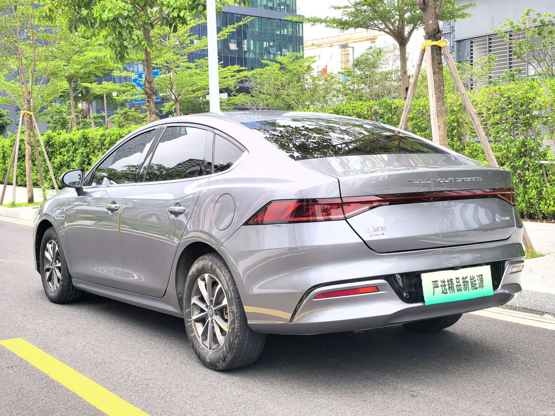BYD Qin, 2023 6