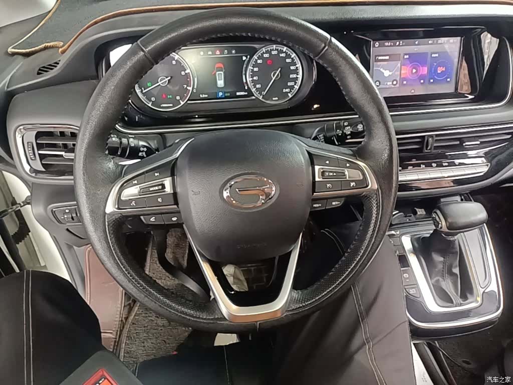 GAC M6, 2020 9