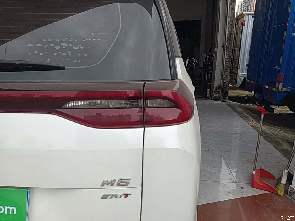 GAC M6, 2020 7