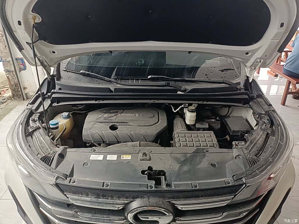 GAC M6, 2020 18