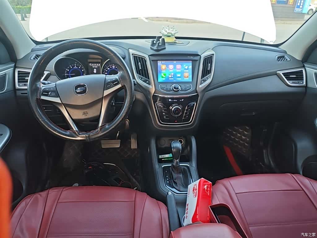 Changan 5, 2020 10