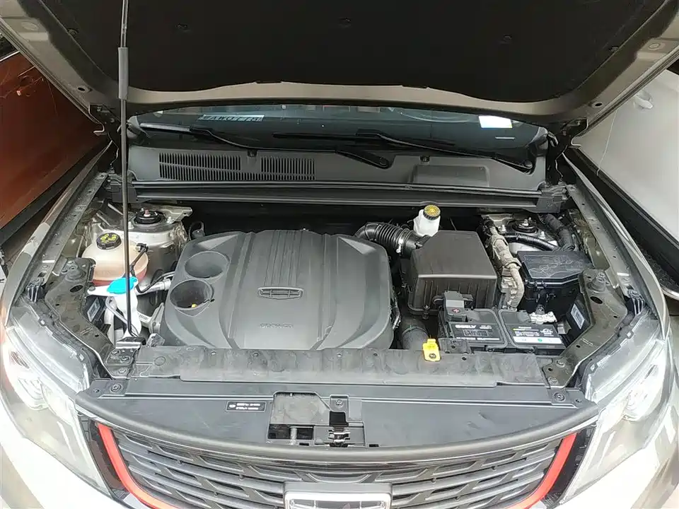 Geely Atlas