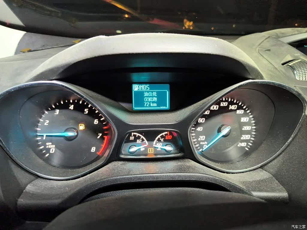 Ford Kuga, 2016 4