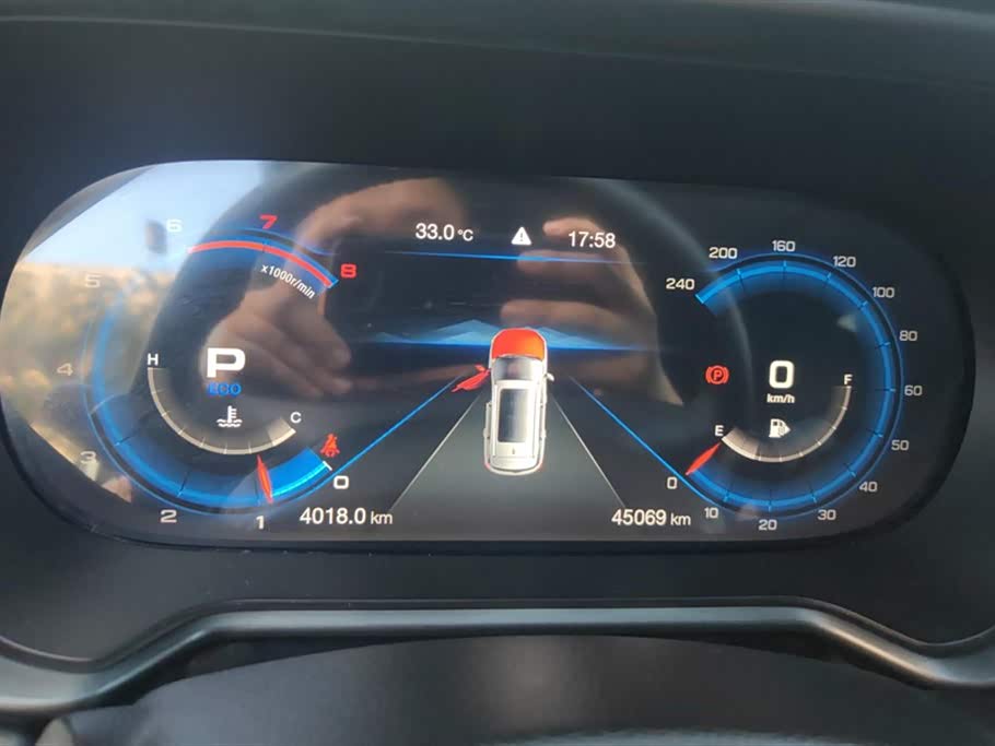 Trumpchi Trumpchi GS4