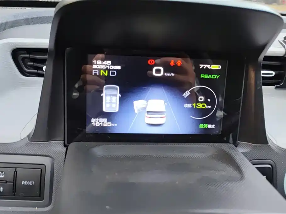 Wuling Hongguang MINIEV