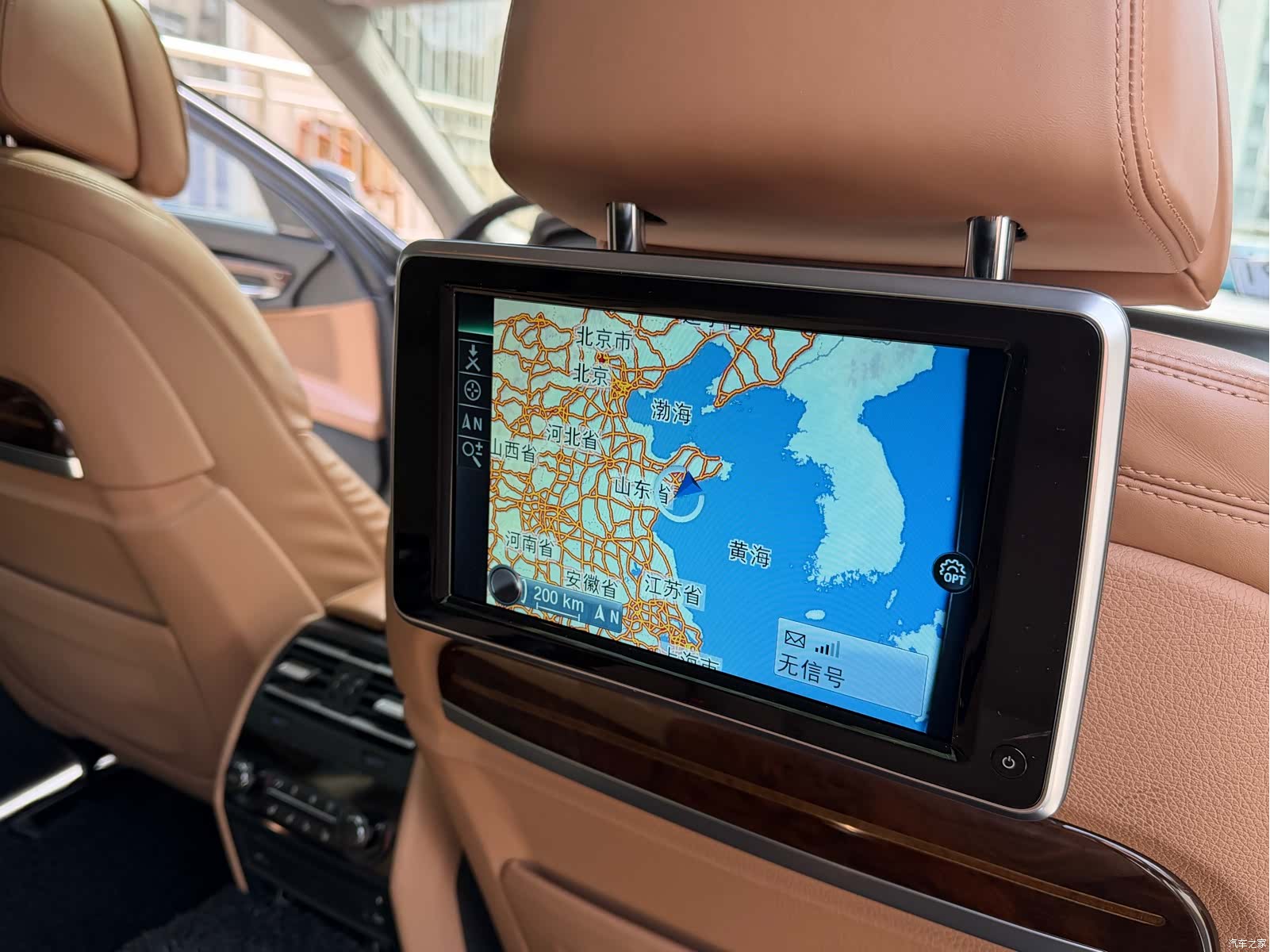 BMW 7 Series, 2016 12