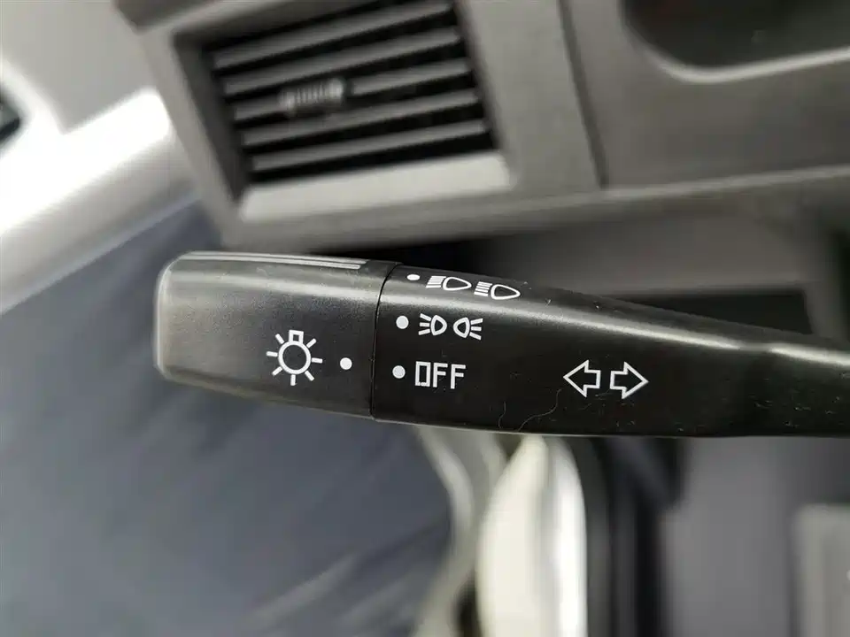 Wuling Light of Wuling