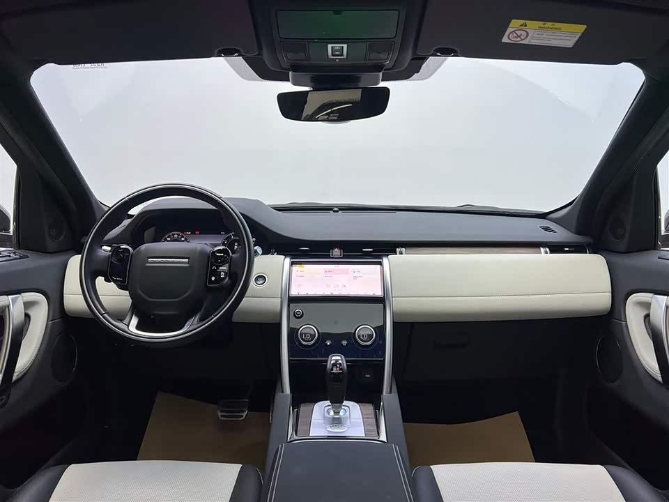 Land Rover Discover sports