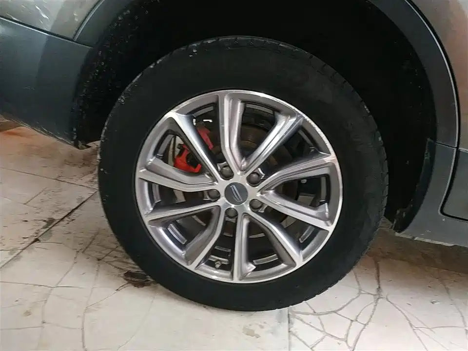 Geely Atlas
