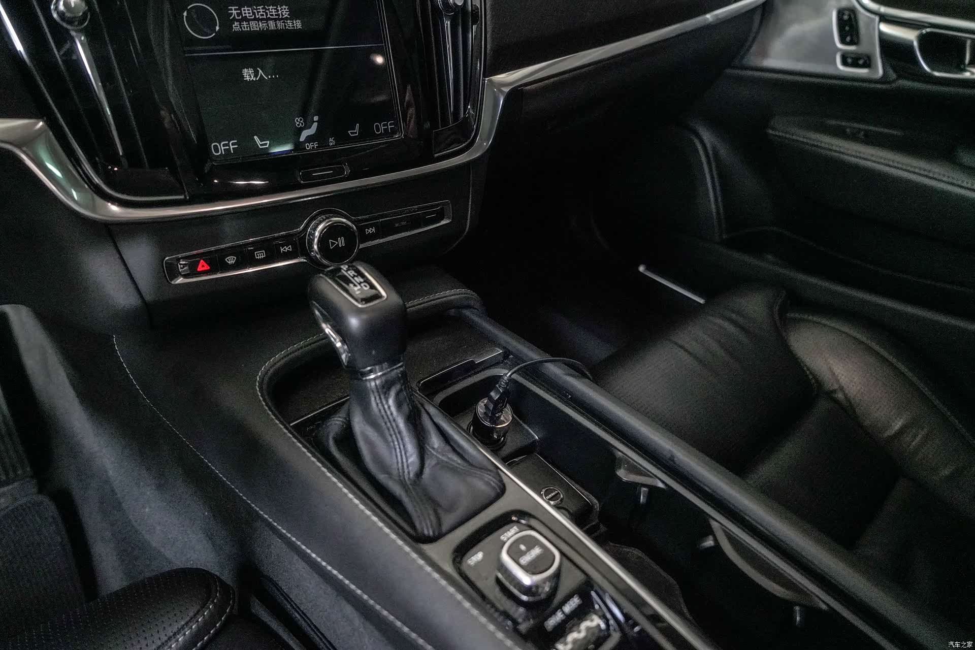 Volvo V90, 2017 14