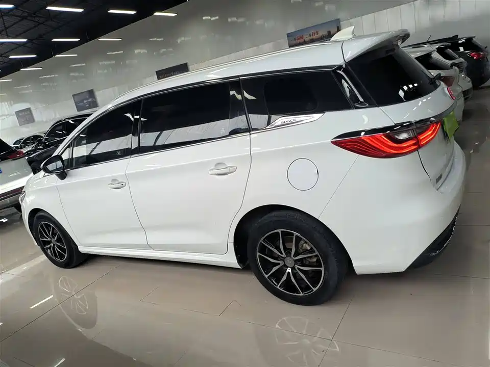BYD Song MAX