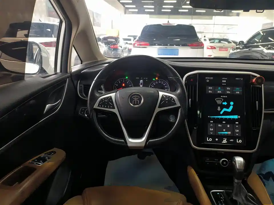 BYD Song MAX