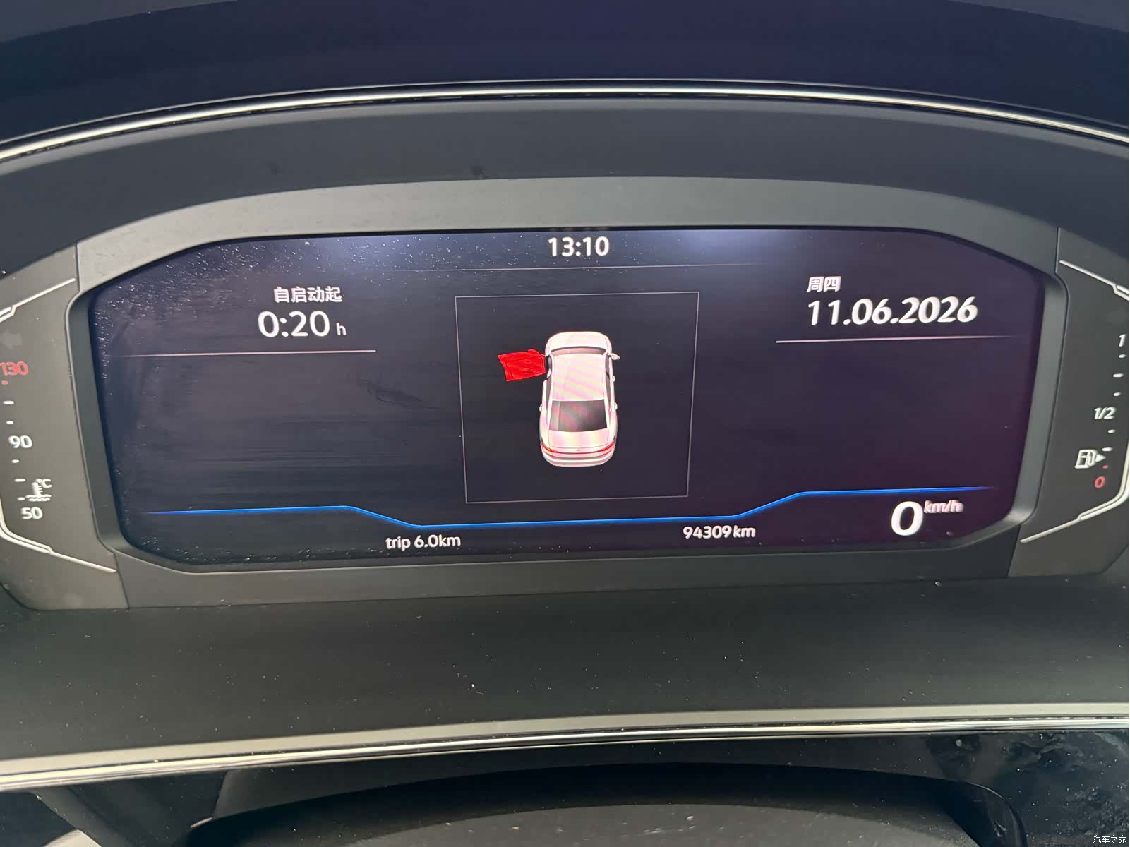Volkswagen Passat, 2022 все фото
