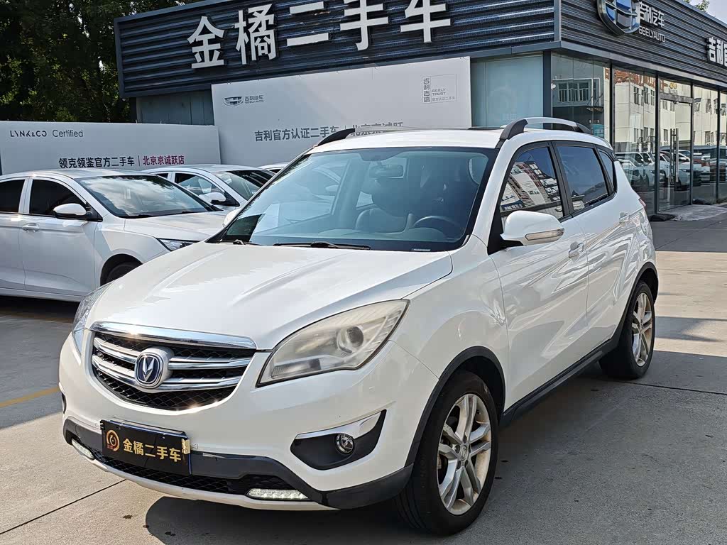 Changan CS35
