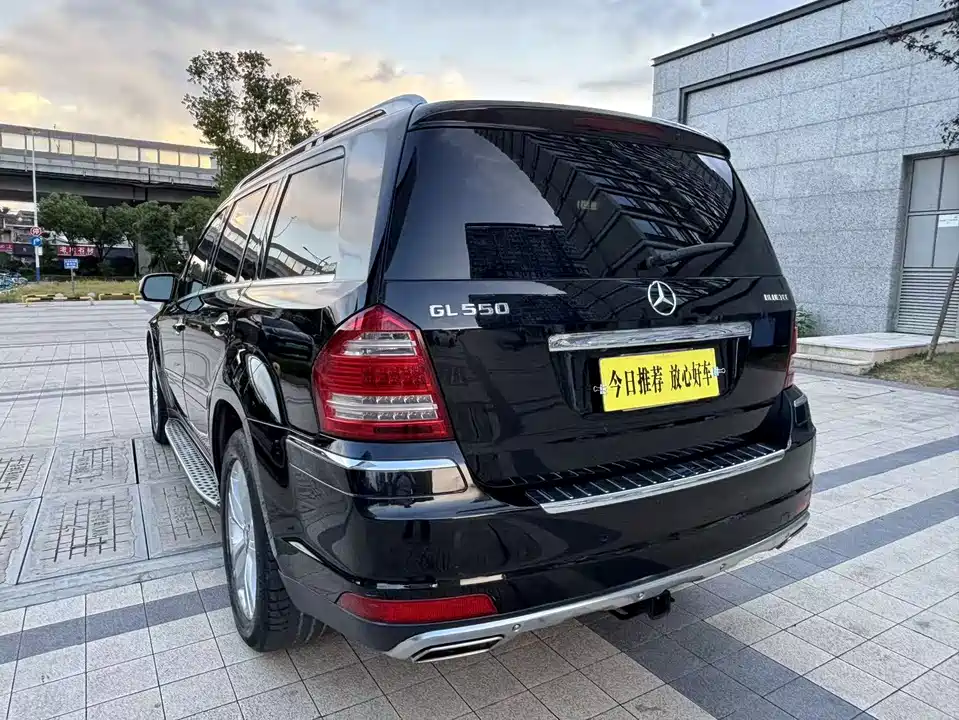 Mercedes-Benz GL grade