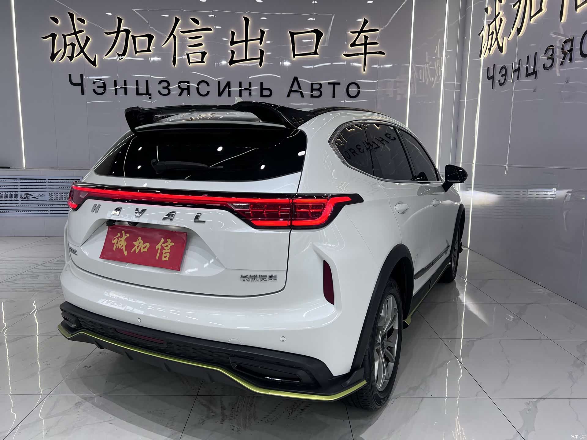 Haval Jolion, 2022 4
