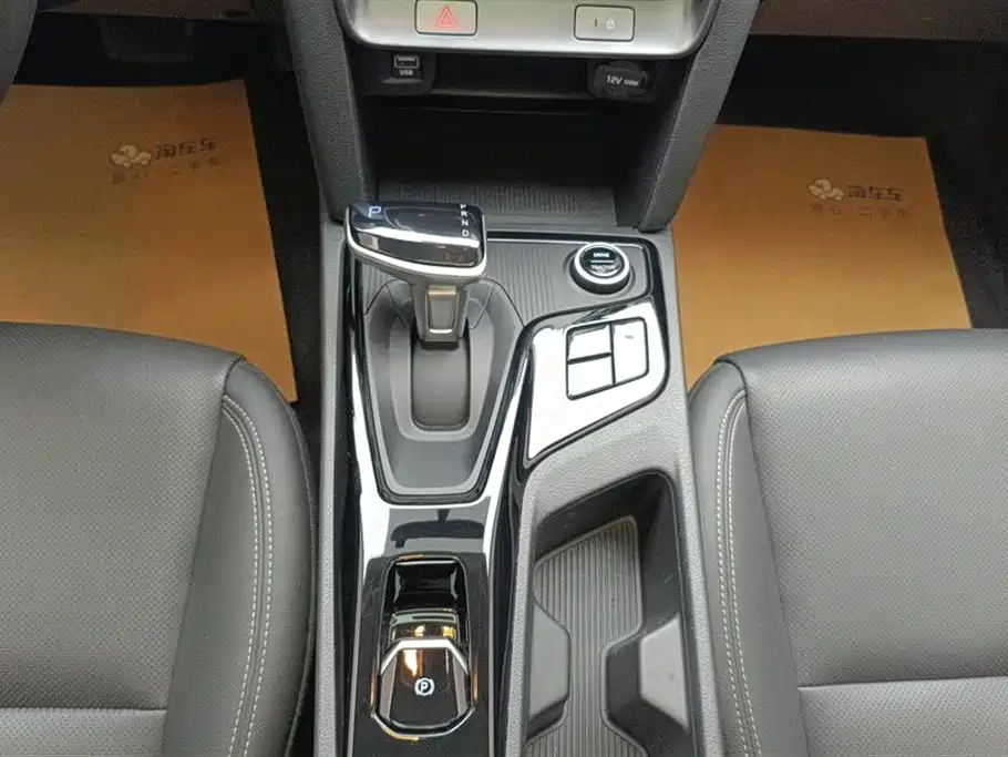 Hyundai Beijing ix35