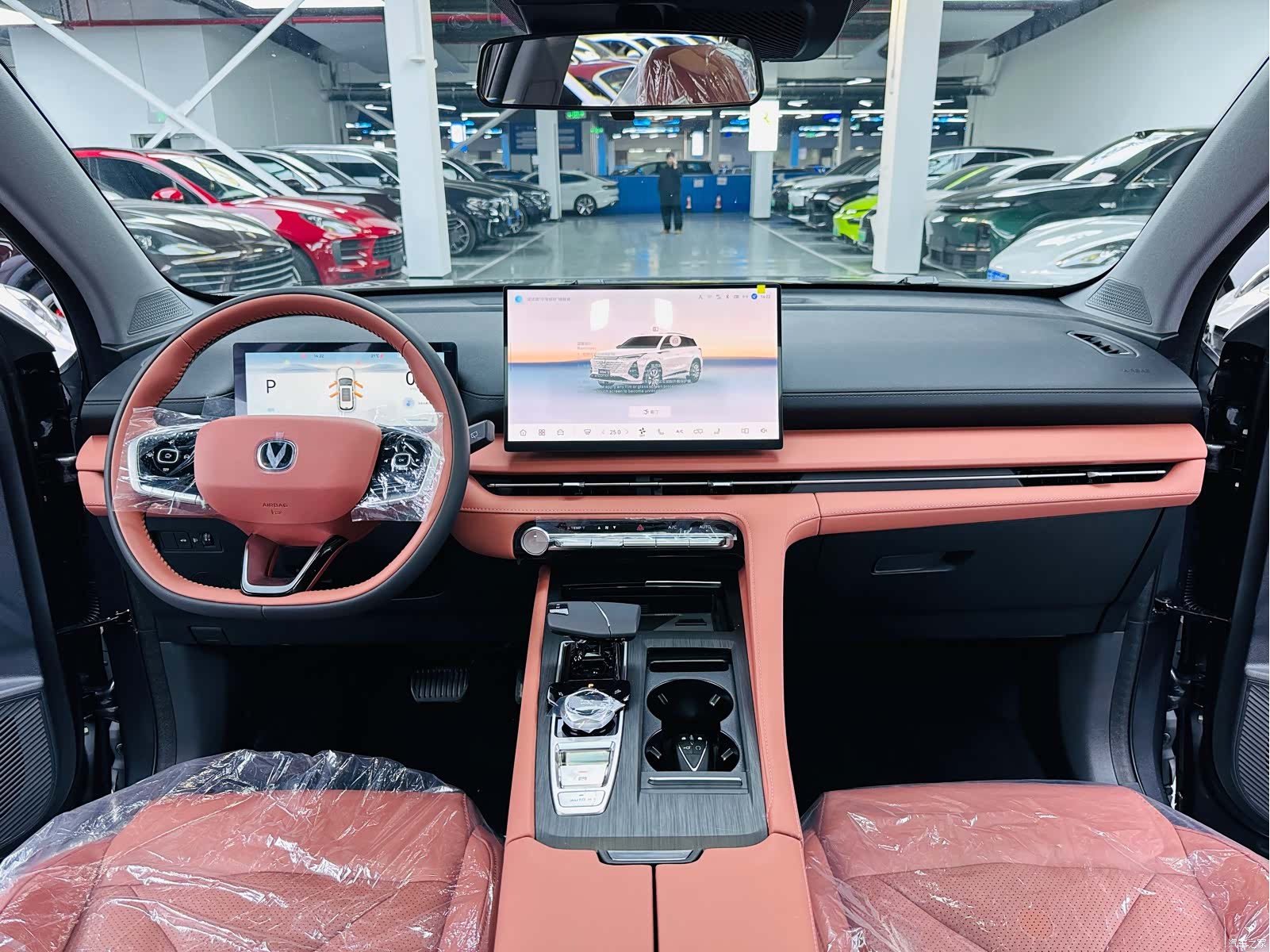 Changan CS75, 2026 6