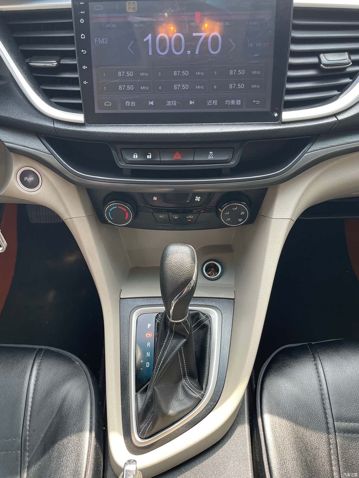 Buick 15N, 2017 8