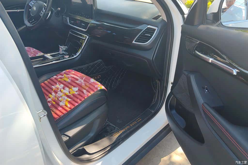 Kia KX3, 2020 8