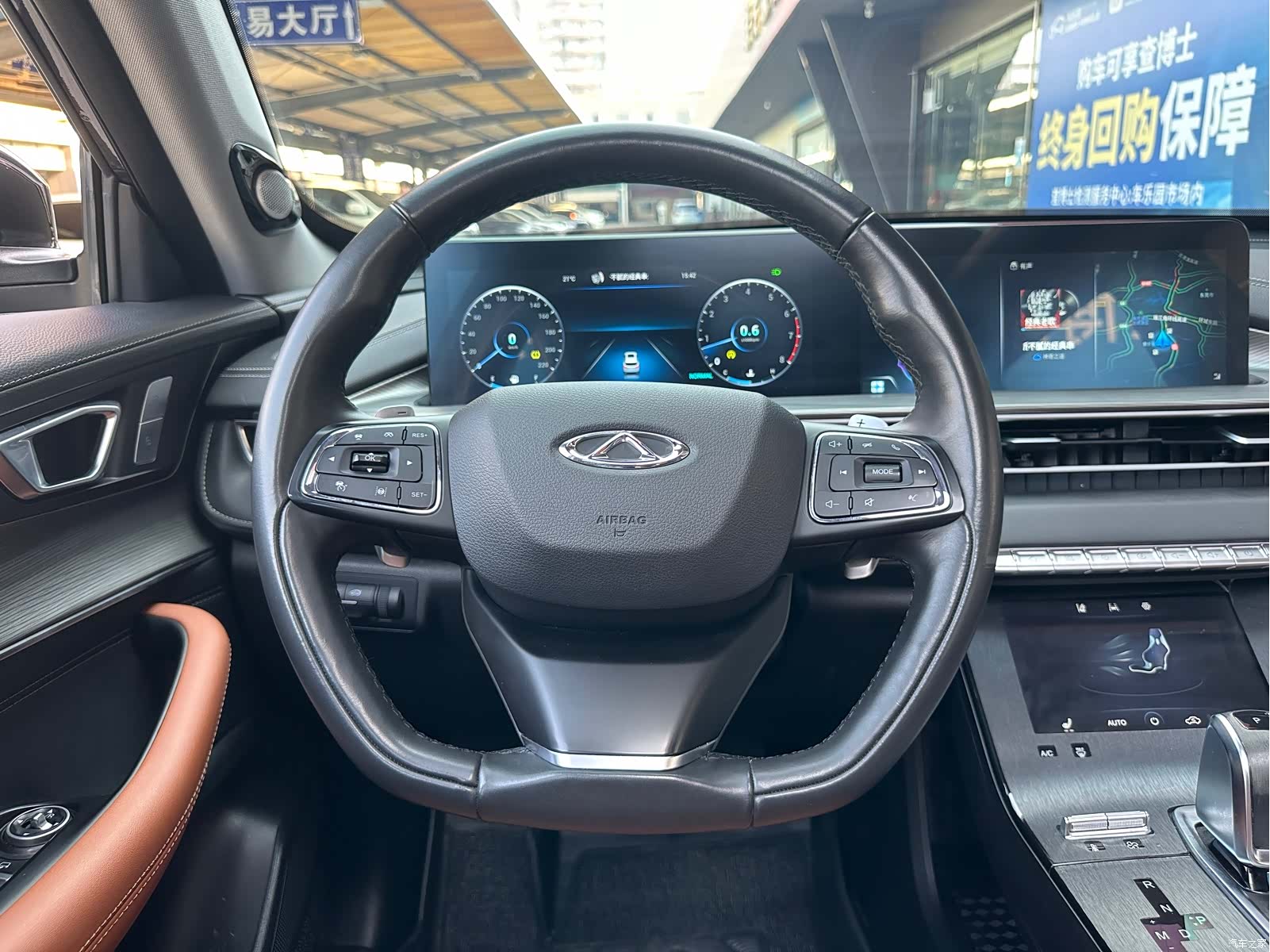 Chery Tiggo 8 Plus, 2022 22