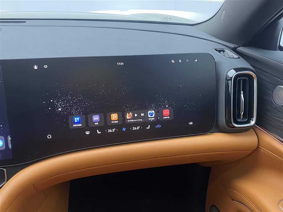 AITO Ask the world M9