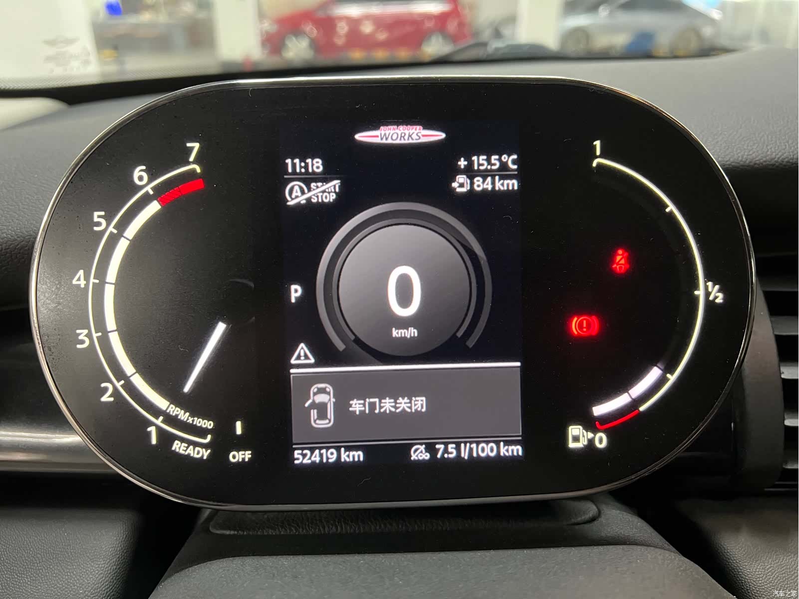 Mini ONE, 2021 11