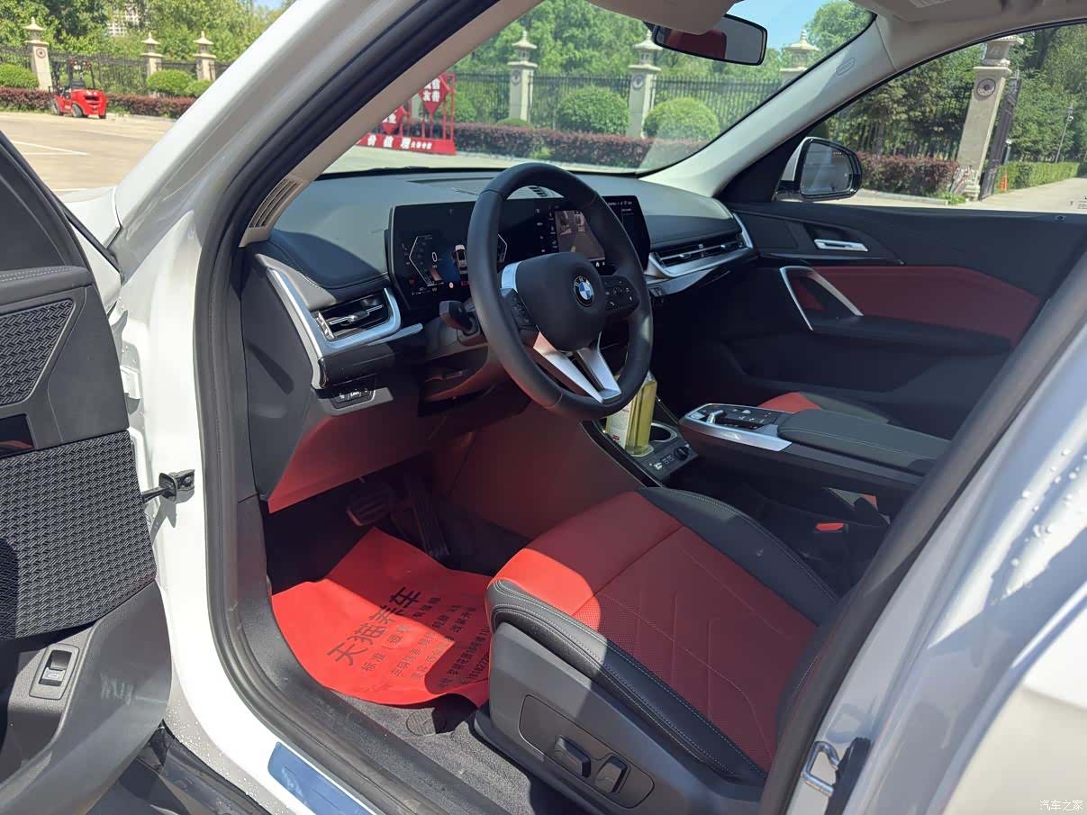 BMW X1, 2023 7
