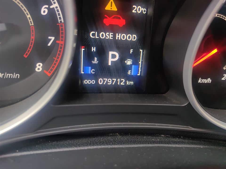 Mitsubishi Jinxuan ASX