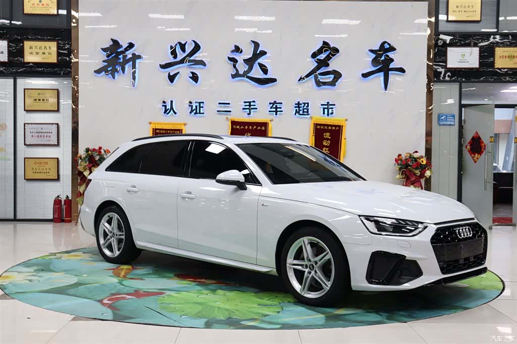 Audi A4, 2022 3