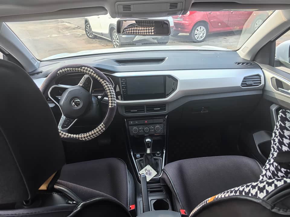 Volkswagen Exploring the shadow