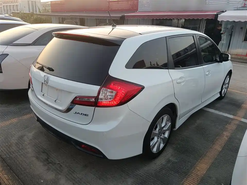 Honda Jade