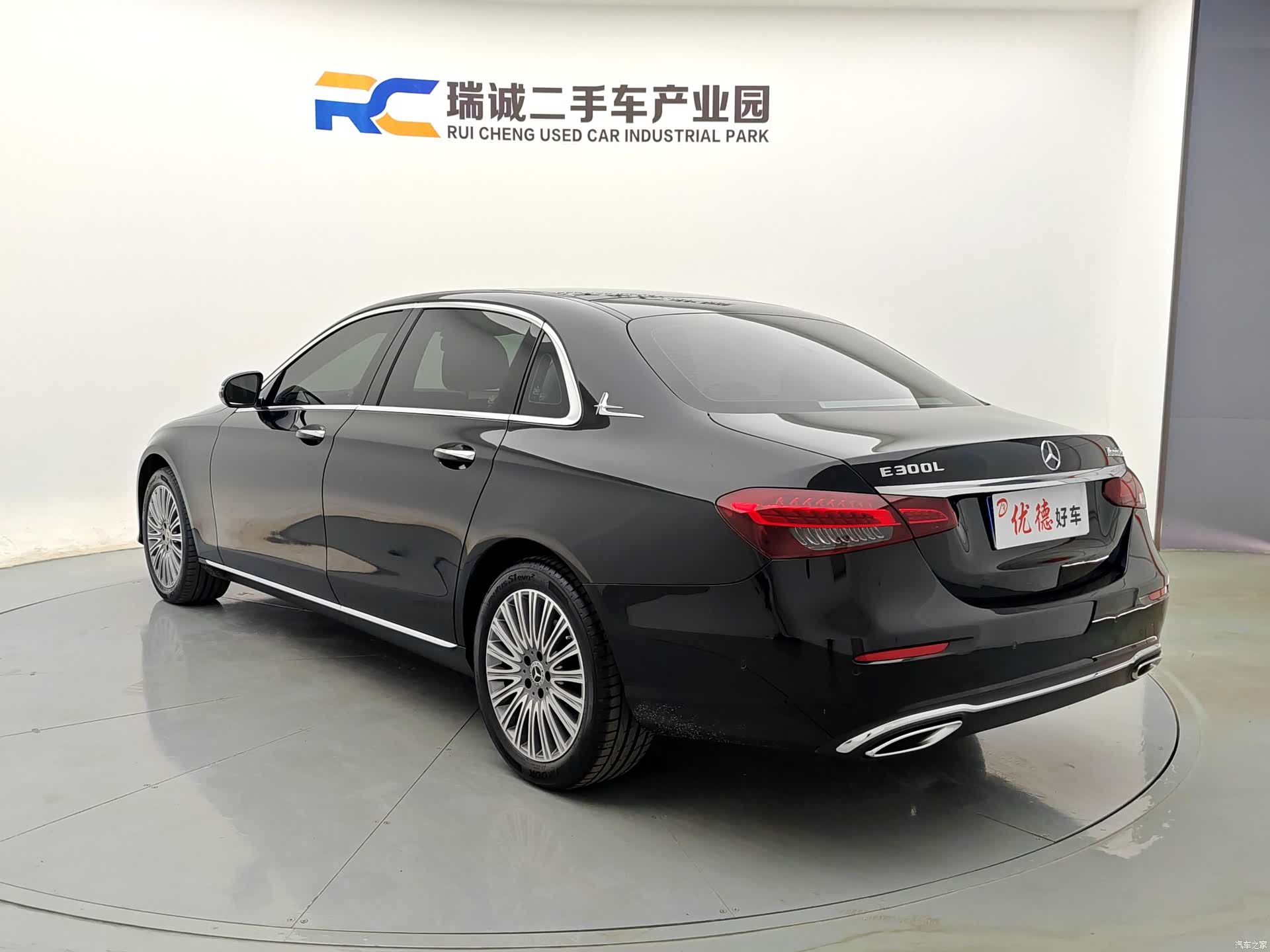 Mercedes-Benz E-Class, 2021 17