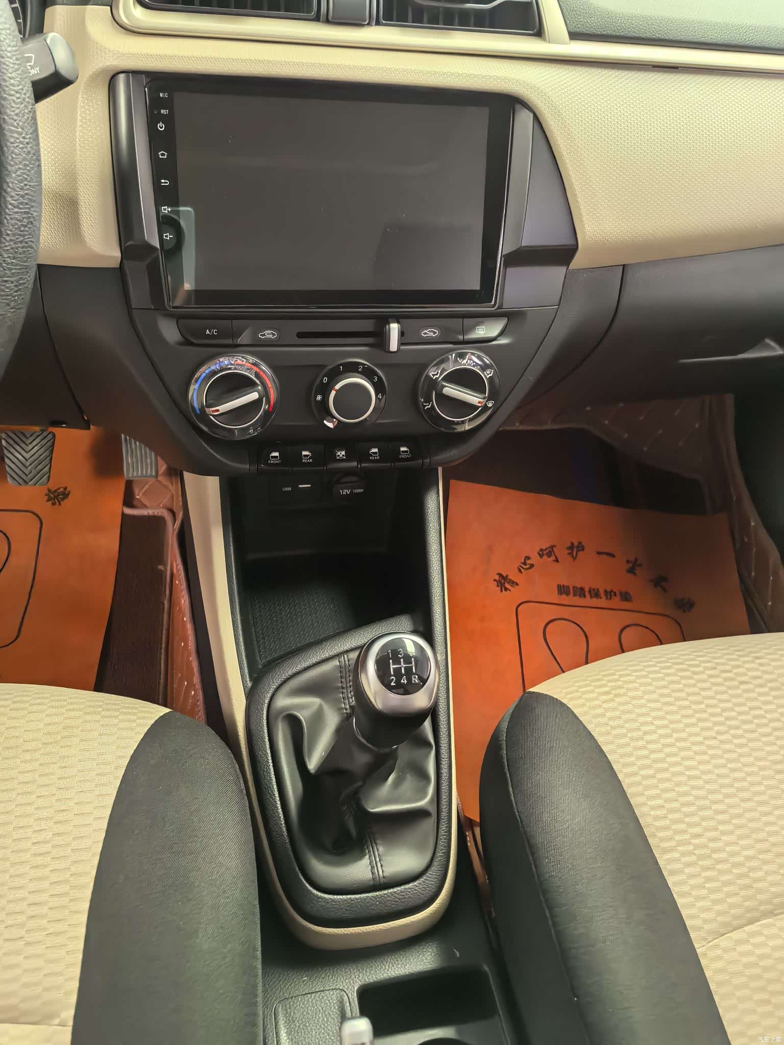 Hyundai V, 2018 10