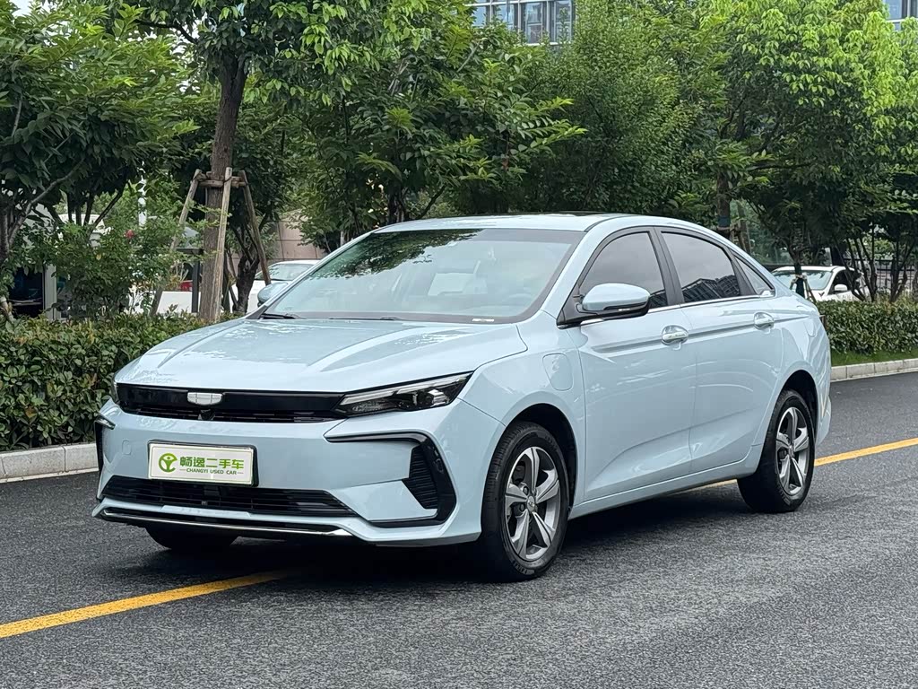Geely EmgrandL HiP