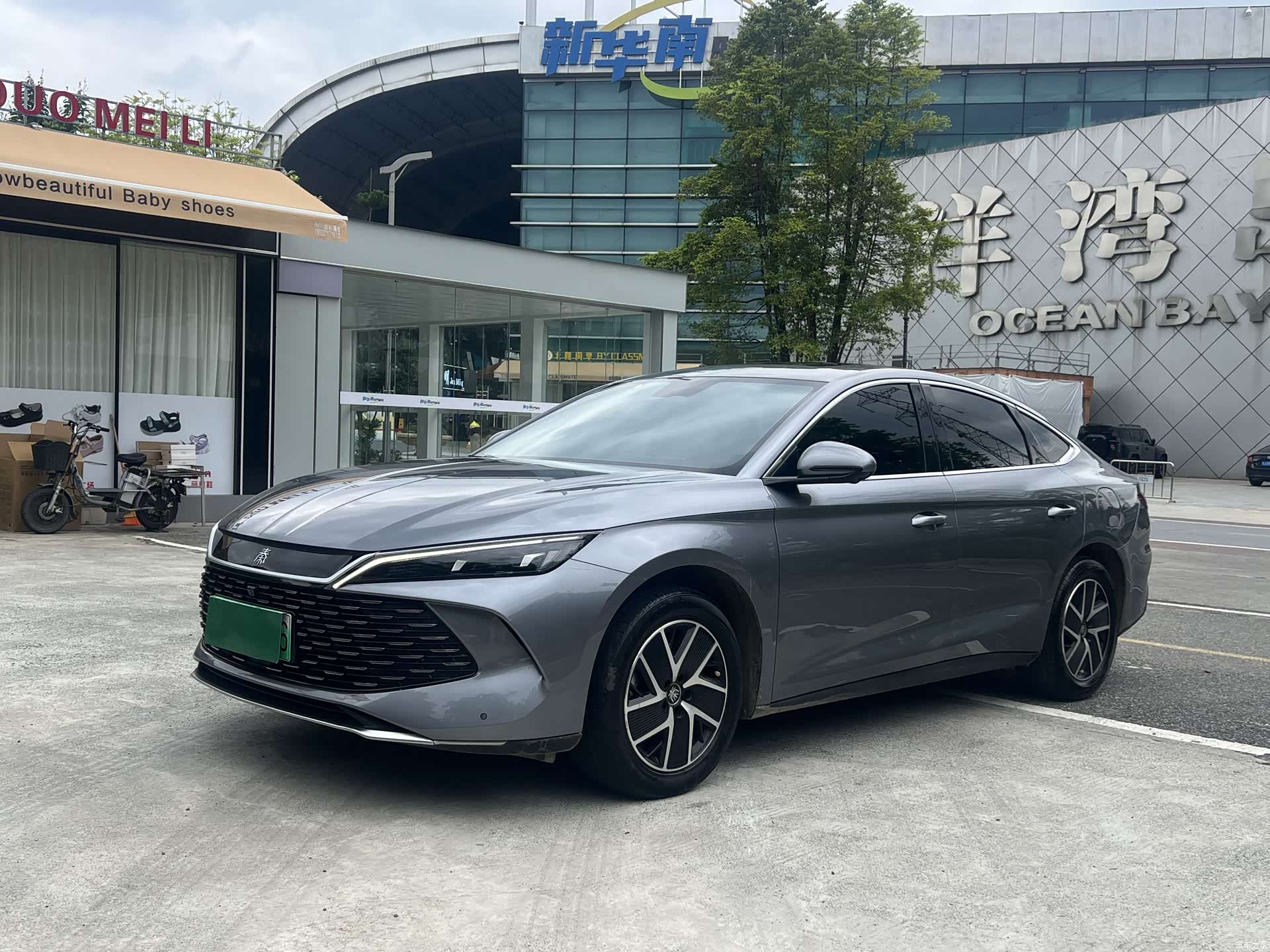 BYD Qin, 2024 1