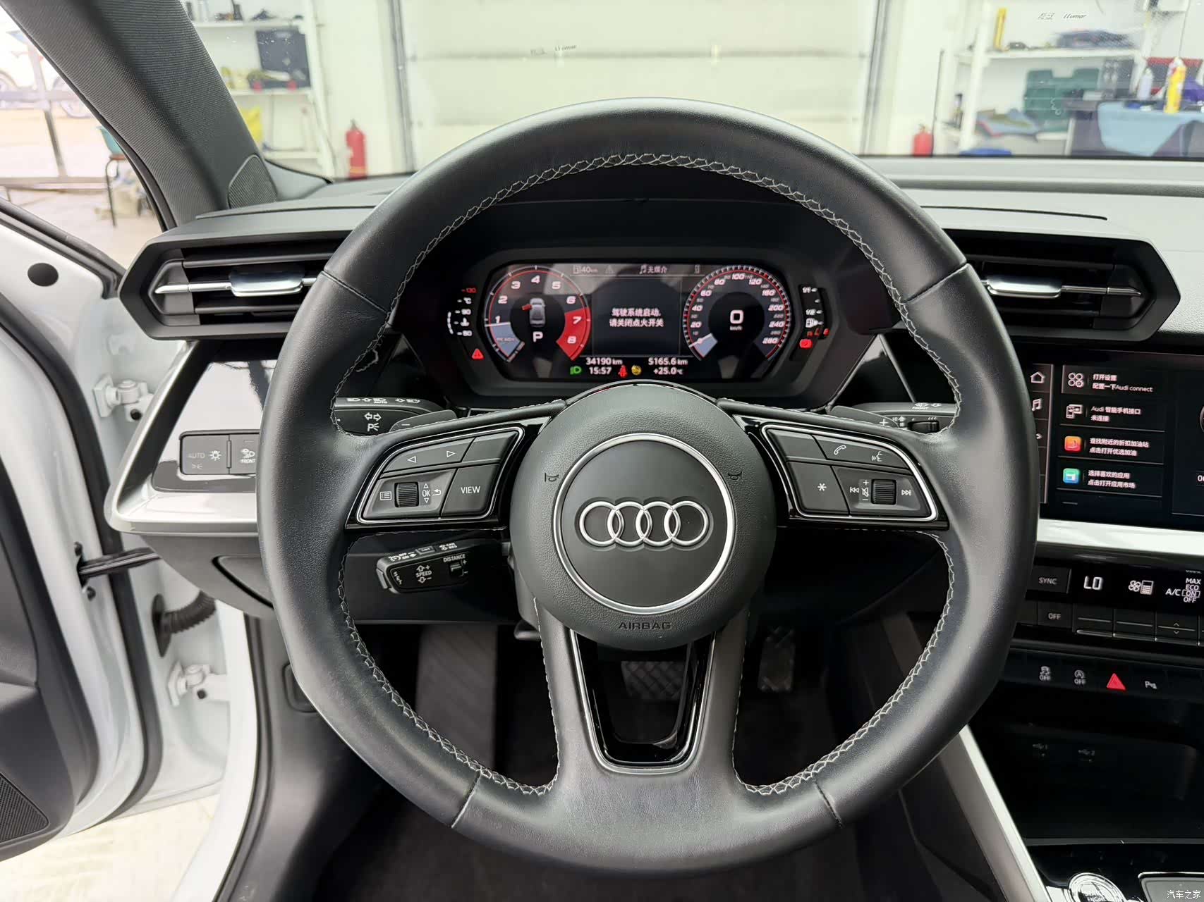 Audi A3, 2023 11