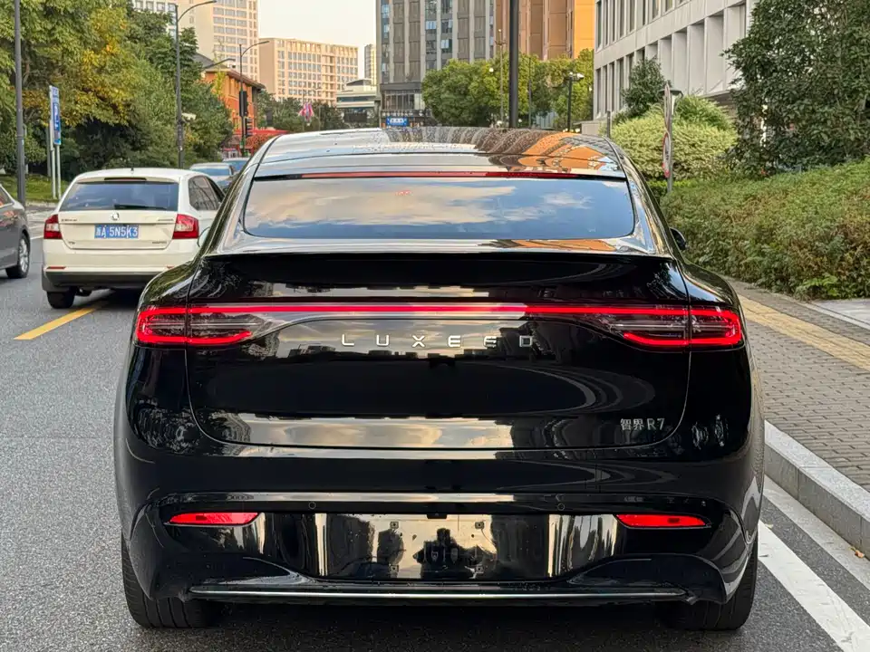Luxeed R7