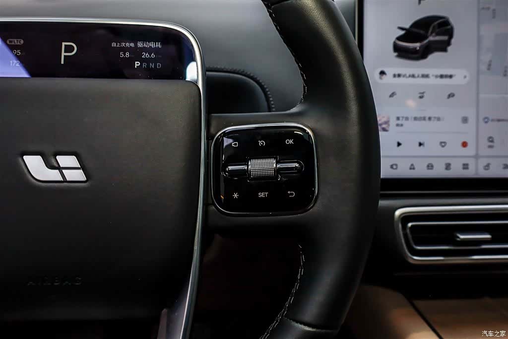Li Auto L8, 2025 32
