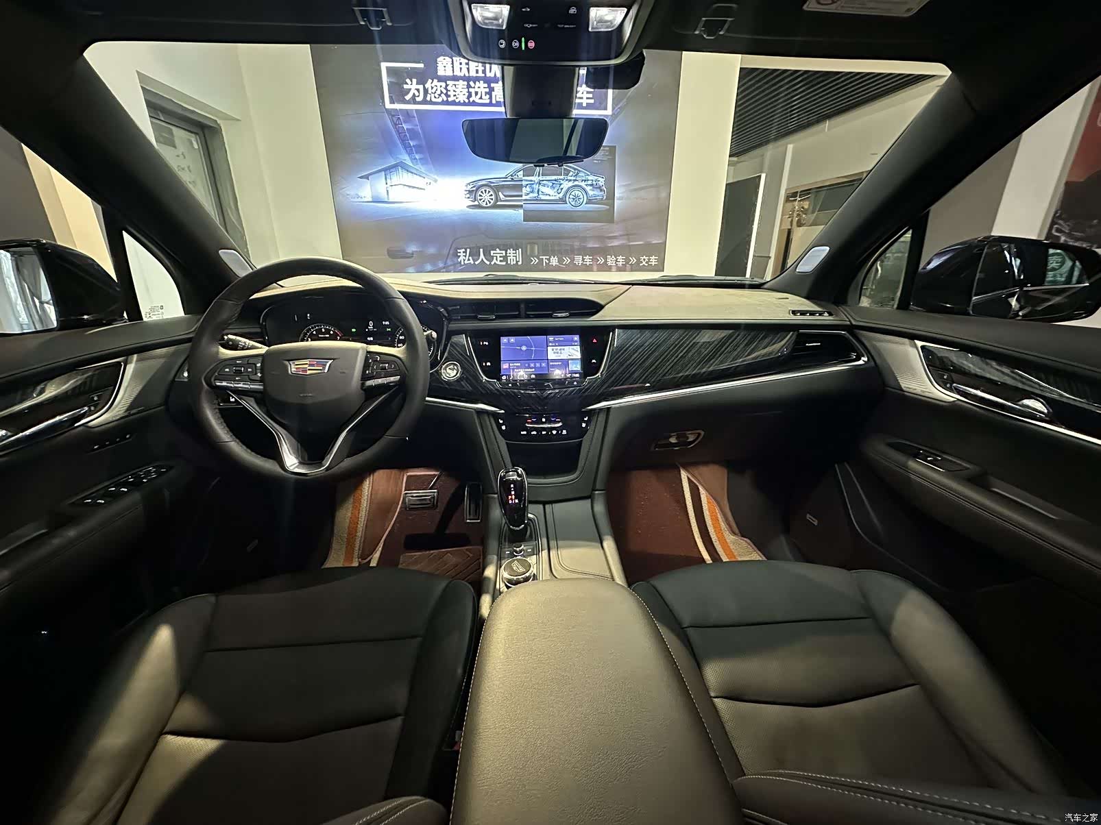 Cadillac XT6, 2023 8